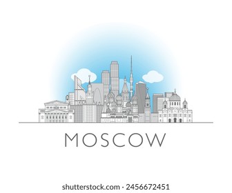 Moscow skyline cityscape illustration drawing