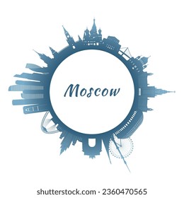 Moscow skyline with colorful buildings. Circular style. Stock vector illustration.