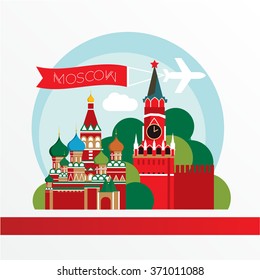 Moscow skyline, detailed silhouette. Trendy vector illustration, flat style. Stylish colorful Moscow landmarks. The concept for a web banner