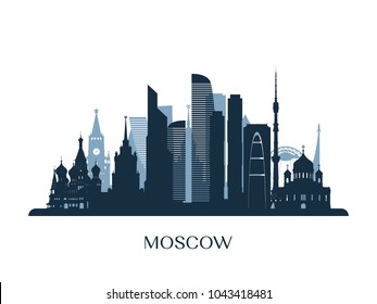 Spartak Moscow Logo PNG Vector (EPS) Free Download
