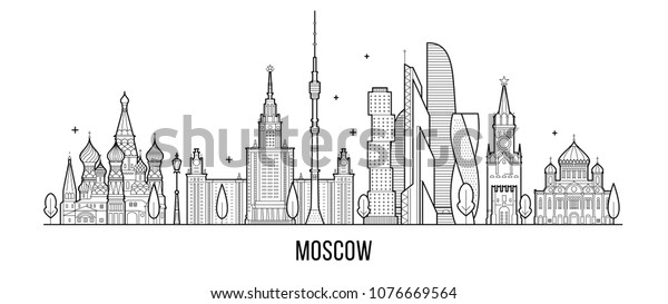 Москва сити рисовать