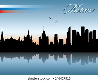 Moscow skyline - vector illustration