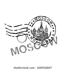 Moscow stamp image with Saint Basil s Cathedral. Vector hand drawn travelling illustration. Grunge decorative background in monochrome colors. Useful for travel souvenir, postcard, envelope design.