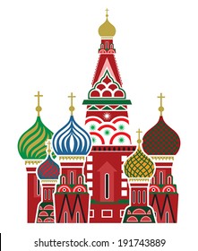 Moscow symbol - Saint Basil's Cathedral, Russia