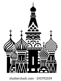 Moscow symbol - Saint Basil's Cathedral, Russia