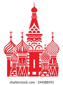Moscow symbol - Saint Basil's Cathedral, Russia