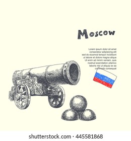 Moscow symbol. Tsar Cannon. vector hand drawn graphic illustration