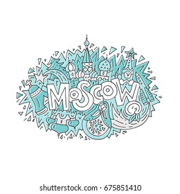 Moscow symbols around the sign - vector illustration. Hand drawn clipart.