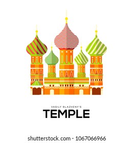 Moscow temple vector illustration symbol object. Flat icon style concept design
