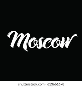 moscow, text design. Vector calligraphy. Typography poster. Usable as background.