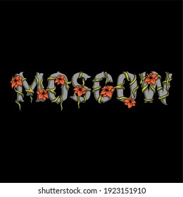 Moscow Typography design Lettering vector