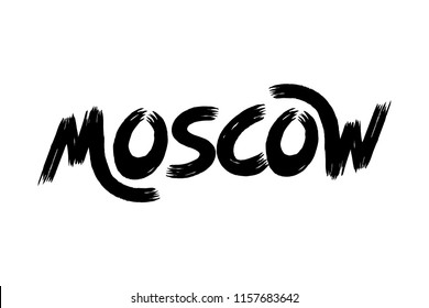 Moscow typography design vector, for t-shirt, poster and other uses