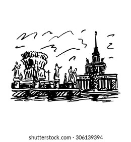 Moscow, VDNKh (All-Russia Exhibition Center). Fountain of friendship of the peoples and Central Pavilion. Vector quick sketch. 