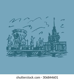 Moscow, VDNKh (All-Russia Exhibition Center). Fountain of friendship of the peoples and Central Pavilion. Vector quick sketch.