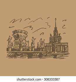 Moscow, VDNKh (All-Russia Exhibition Center). Fountain of friendship of the peoples and Central Pavilion. Vector quick sketch.