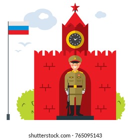 Moscow. Vector Flat style colorful Cartoon illustration
