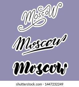 Moscow Word stickers set. Lettering. Brush handlettering. Handwritten Font Design