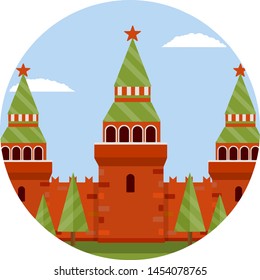 Moscow's kremlin. Presidential residence. Attraction on red square. Fortress building with tower. Holidays in Russia. Summer season. Cartoon flat illustration. Place for tourist trip