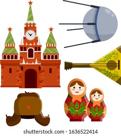 Moscow's kremlin. Set symbol-Hat with a star, doll matryoshka, Sputnik space satellite, balalaika guitar. Flat cartoon illustration. Tourist trip to red square