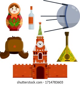 Moscow's kremlin. Set symbol-Hat with a star, doll matryoshka. Flat cartoon illustration. Tourist trip to red square, Sputnik space satellite, balalaika guitar