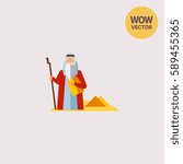 Moses in Desert Icon