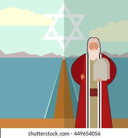 Moses Jew Banner