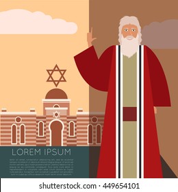 Moses Jew Banner