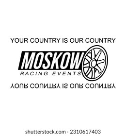 MOSKOW vector de texto color negro SIMPLE, para el diseño de iconos.