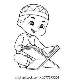 6,429 Quran kids Images, Stock Photos & Vectors | Shutterstock