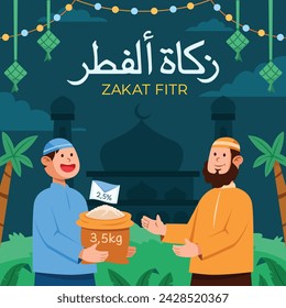 Moslem boy sharing sack of rice and some money for donation. Arabic text is zakat that is means mandatory charity in islam.