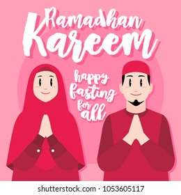 moslem couple vector illustration for ramadan kareem happy fasting for all celebration post card and greeting card 