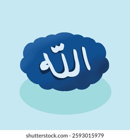 a moslem design calligraphy doodle

