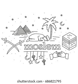 Moslem icon set