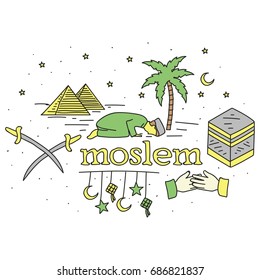 Moslem icon set. Islamic icon set