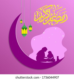 Moslem Mother And Daughter Reading The Quran, Islamic Design Template with Modern Flat Illustration, Suitable for Poster, Ramadan Themes, Iftar and Moslem Holiday