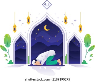 Actividades de musulmanes en Ramadan Kareem