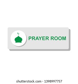 Moslem Prayer Room Icon Islamic Worship Stock Vector (Royalty Free ...