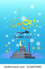 Mosque, Arabic crescent and glittering orbs, Ramadan Kareem concept.