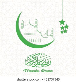 Mosque with Arabic Islamic Calligraphy Ramadan Kareem Background