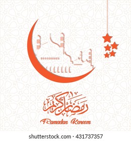 Mosque with Arabic Islamic Calligraphy Ramadan Kareem Background