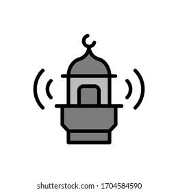 Mosque Azan Ramadan icon. Simple outline color vector elements of islam icons for ui and ux, website or mobile application