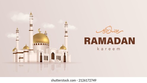 Mosque building realistic 3d design isolated with one color background suitable for Ramadan Kareem Template - Shutterstock ID 2126172749