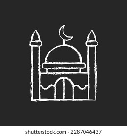Mosque chalk white icon on black background. Place of worship for muslims. Facilities and minarets from which calls to prayer are issued. Isolated vector chalkboard illustration