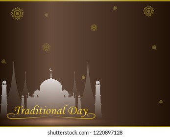 Mosque city landscape on brown background with copy space ,greeting card,illustration vector eps10.