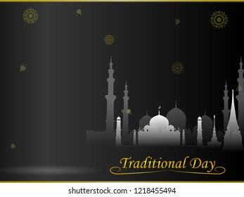 Mosque city landscape on shadow black background with copy space ,greeting card,illustration vector eps10.