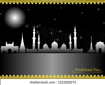 Mosque city landscape on shadow black background with copy space ,greeting card,illustration vector eps10.