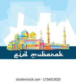 Mezquita de diseño colorido. Eid Al-Fitr Mubarak. Mes de Ramadán. vector