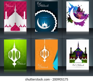 Mosque with colorful eid mubarak brochure reflection collection card set template beautiful vector