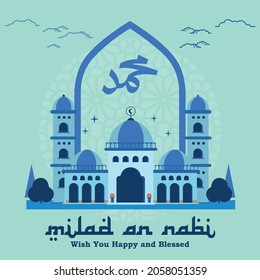 Mosque concept to celebrate of the Prophet of Islam's birthday, Maulid an-nabi greeting concept with arabic text of Muhammad SAW