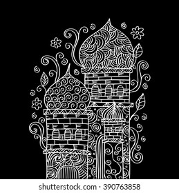 Mosque. Decorative style illustration.